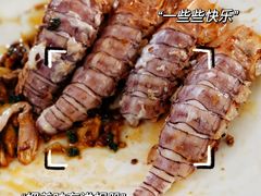-霞海鸭仔饭店(海滨大道北店)