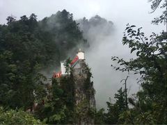 -塔云山