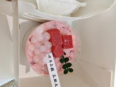 -静宜和她的朋友(星海广场店)