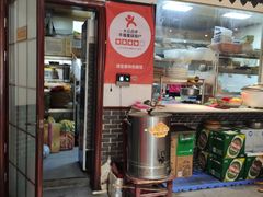 -满堂春特色餐馆