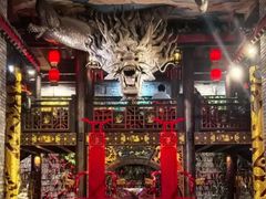 -小龙翻大江文化火锅(太古里店)