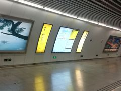 -高庙村(地铁站)