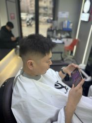 -尤司男士国潮理发馆