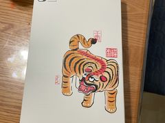 -阮大兴糕团(杭州西湖银泰百货店)