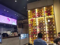 -哈根达斯(虹口店)