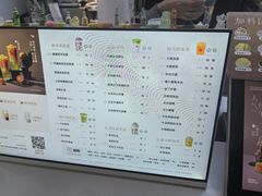 -大润发(浒关店)