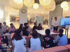 -EF英孚教育成人英语(伊势丹滨海店)