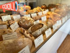 -DRUNK BAKER(上海陕康里店)