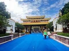 -南宁方特东盟神画