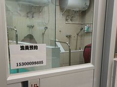-美联众合爱康动物医院•复杂内科•肿瘤科•牙科•腔镜诊疗中心