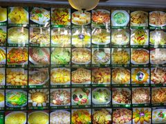 -羊上树(南门外店)