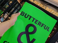-BUTTERFUL&CREAMOROUS 黄油与面包(西单大悦城店)
