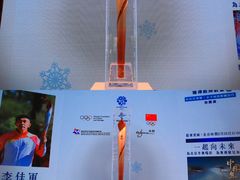 -永利澳门酒店