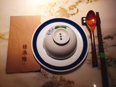 -桂满陇·蟹黄小笼汤包(中山公园店)