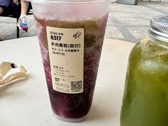 -喜茶(广州荔湾领展广场店)