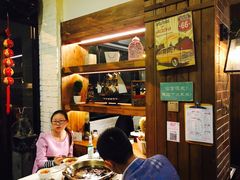 -水碾河刘老大串串香(水碾河路店)