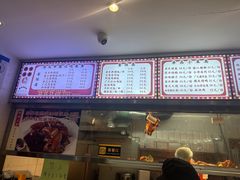 -友记正宗隆江猪脚饭(首经贸店)