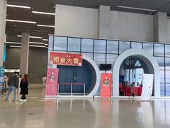 -虹桥艺术中心