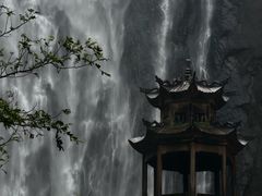 -刘伯温故里景区百丈漈