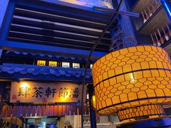 -桂满陇天书(南京德基旗舰店)