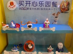 -麦当劳(金稻田路餐)