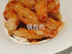 -大鸭梨烤鸭(望京店)