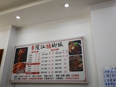 -武胜猪肝面麻哥面(先锋路店)