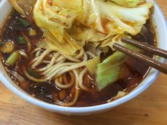 -十八梯眼镜面(五红路店)