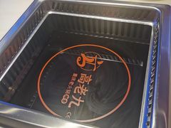 -重庆高老九火锅(万象城店)