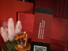 -JZ Club 爵士酒吧(上海店)