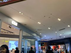 -砂之船奥莱(南京江宁店)