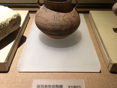 -敦煌市博物馆