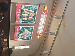 -老杨太太烧烤(文化广场店)