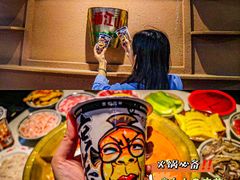 -叁口煮市井老火锅(春熙路店)