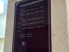-河姆渡遗址博物馆