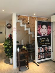 -净妍美肌专业净毛嫩肤连锁机构