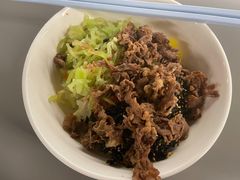 烤牛肉石锅拌饭-北大家园食堂