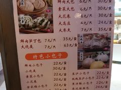 -白玉兰食品(甜云店)