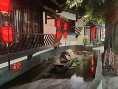 -江南韵·无锡太湖文化体验餐厅(凤凰天街店)