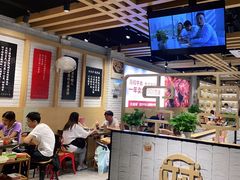 大堂-大斌家串串火锅(汇一城店)