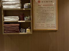 -扬派·扬州搓背馆(运河旗舰店)