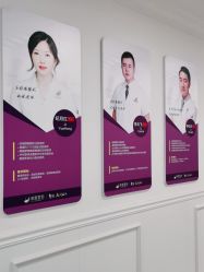 -丽都整形美容医院·全国连锁旗舰店