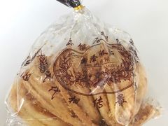 蝴蝶酥-国际饭店·帆声西饼屋(黄河路店)