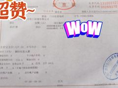 -上海广德中医门诊部