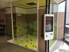 -麦当劳(宝龙店)