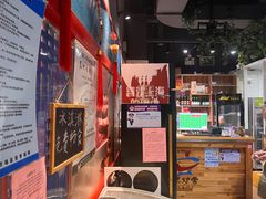 -老炉家木炭烤肉(长江国际店)
