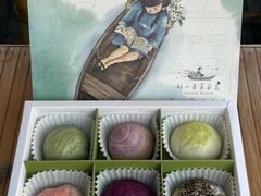 -好一朵茉莉花(老门东店)