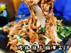 烤杜泊上脑-烤肉季饭庄
