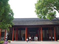 -南京中国近代史遗址博物馆(南京总统府)