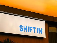 -Shiftin’浮起咖啡 (福保店)